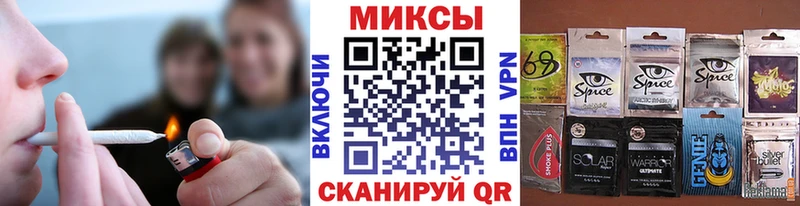 цена наркотик  Краснодар  БУТИРАТ бутик 
