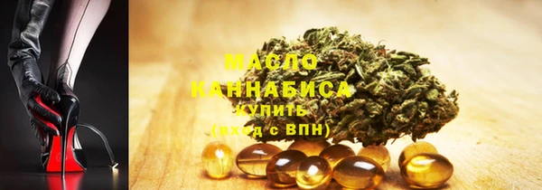 бутик Аркадак