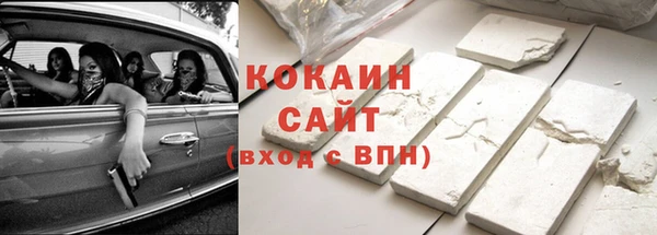 бутик Аркадак