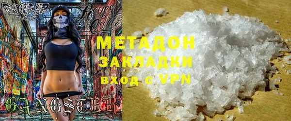 бутик Аркадак