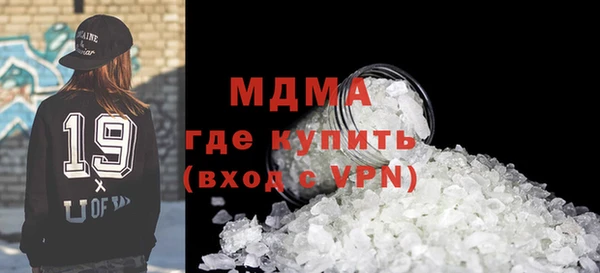 ешки Арсеньев