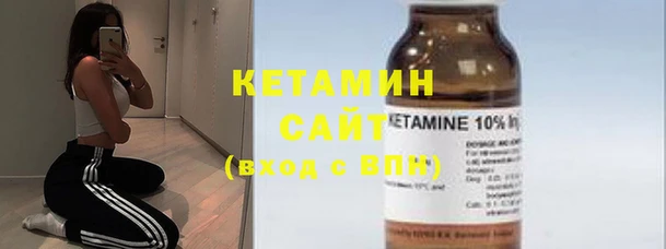 мефедрон мука Армянск