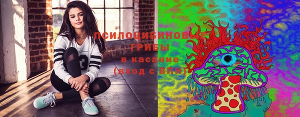 бутик Аркадак