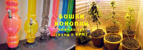 бутик Аркадак