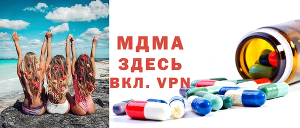 винт Алексеевка