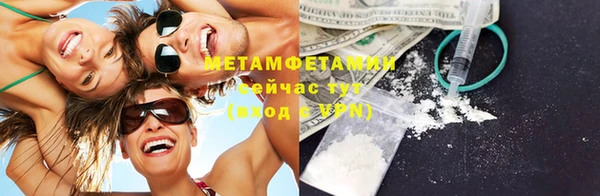 альфа пвп Остров