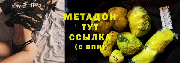 кокс Осташков