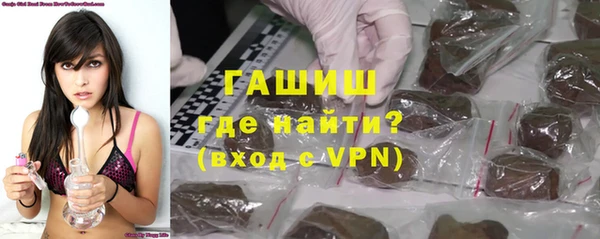 винт Алексеевка