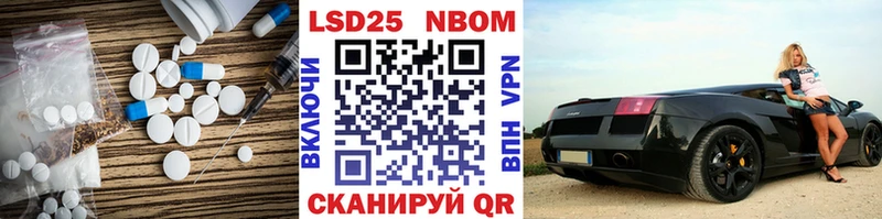 ЛСД экстази кислота  Краснодар 